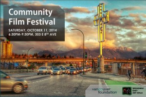CommunityFilmFestivalOct.11